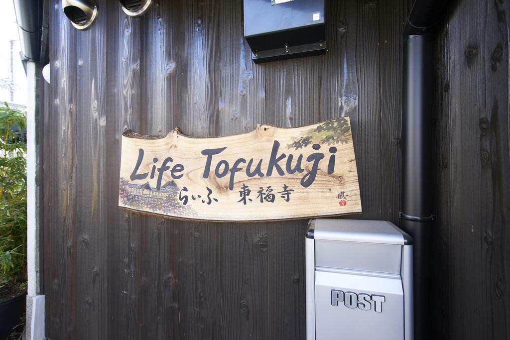 Villa Life Tofukuji Kioto Exterior foto