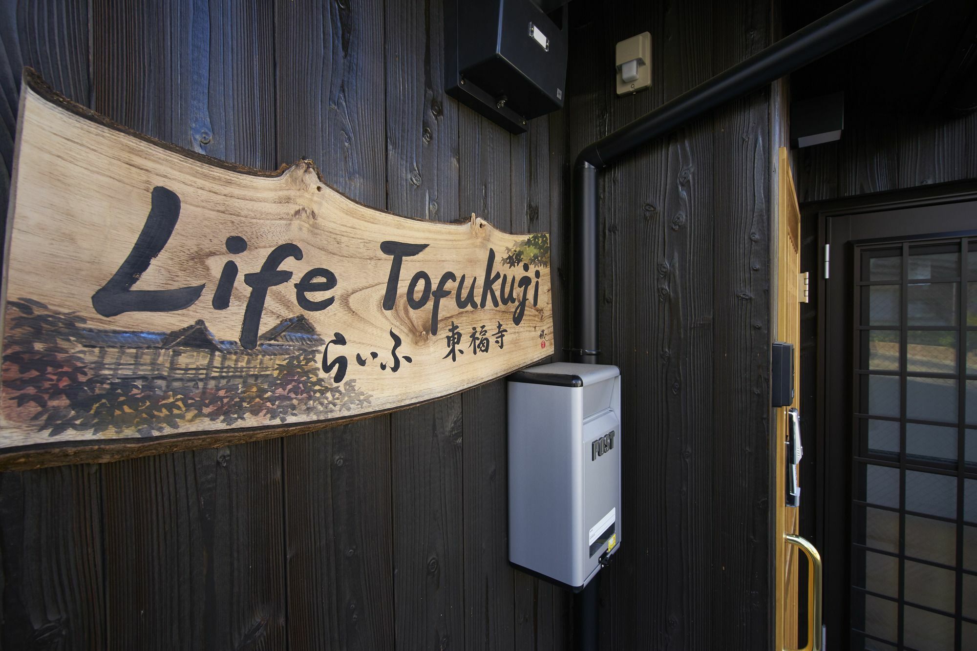 Villa Life Tofukuji Kioto Exterior foto