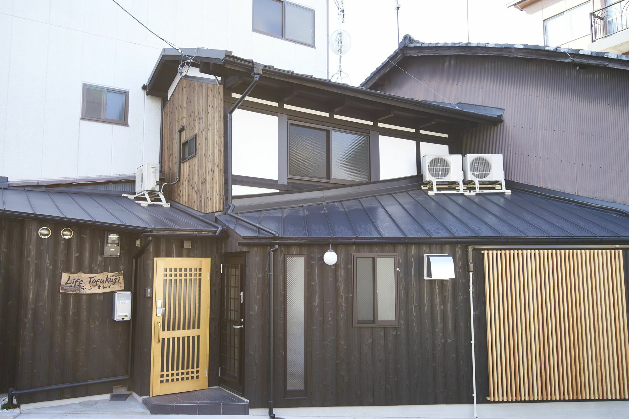 Villa Life Tofukuji Kioto Exterior foto