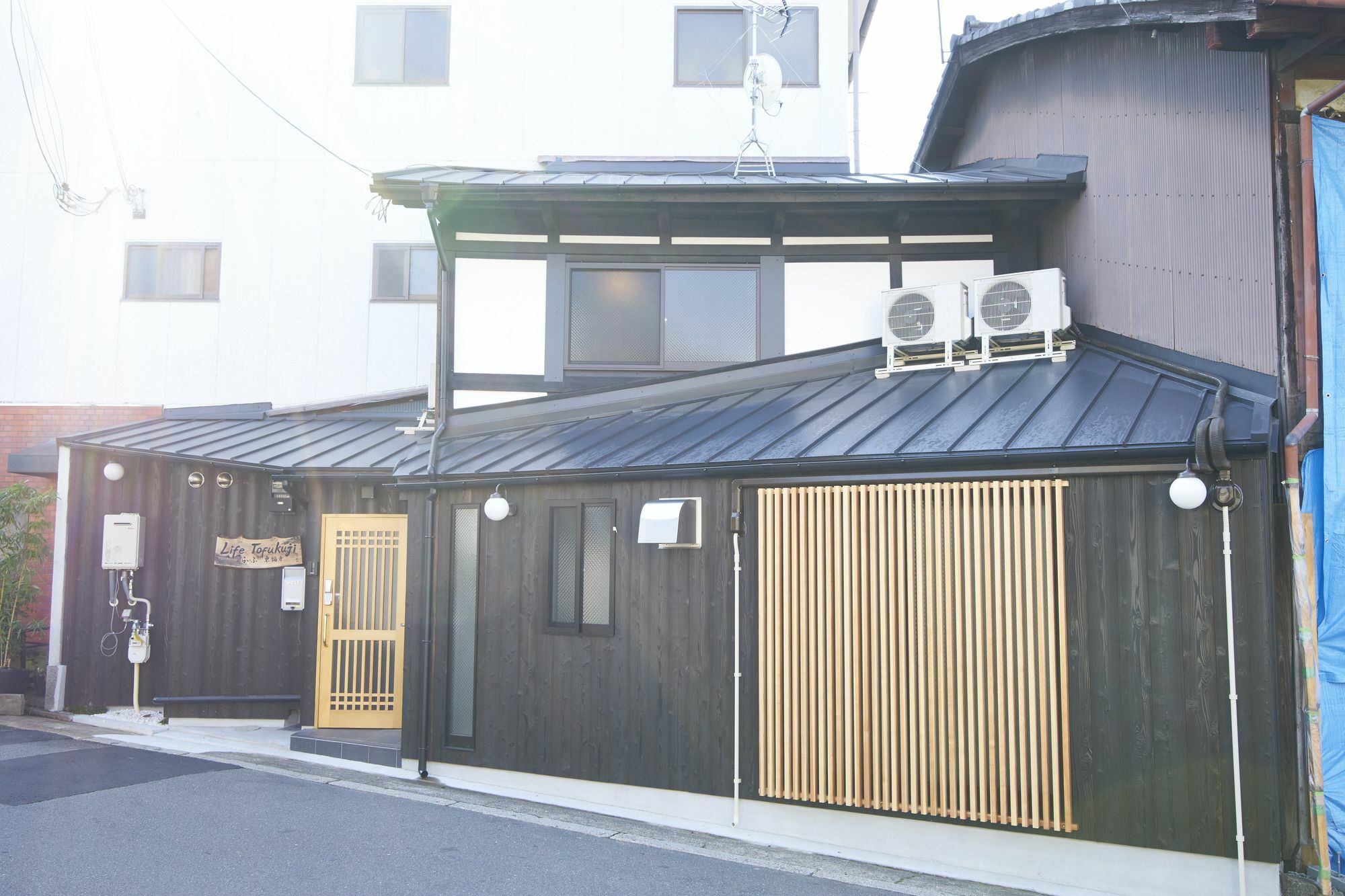 Villa Life Tofukuji Kioto Exterior foto